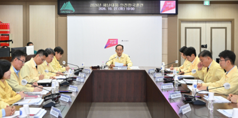 추경호 대구시장 