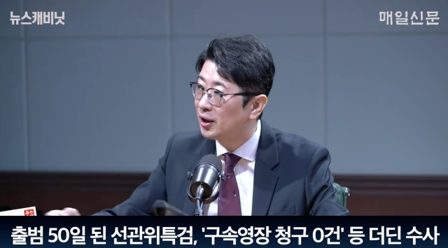 27일 매일신문 유튜브 