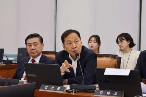 국립치의학연구원 입지 용역 '특혜 의혹' 국감 도마…복지부 장관 
