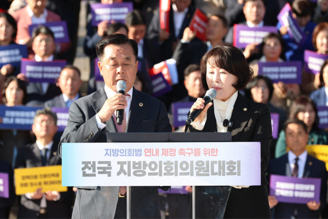 경북도의원 34명 국회 앞으로…