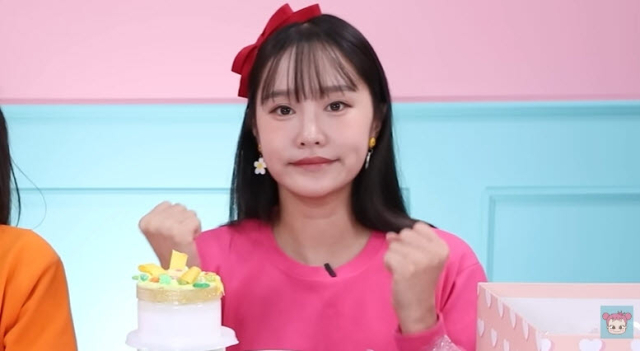 유튜브 채널 
