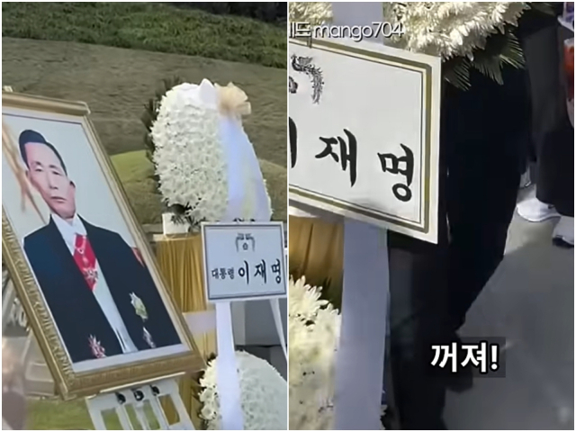 스레드, 유튜브 영상 캡처.