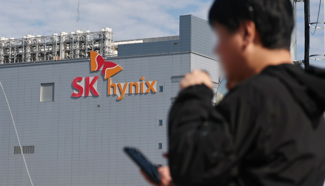 [속보] SK하이닉스, 자사주 20조 매입…10조 소각·10조 임직원보상