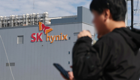 [속보] SK하이닉스, 자사주 20조 매입…10조 소각·10조 임직원보상