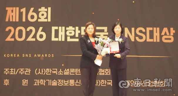 합천군은 지난 26일 서울 한국프레스센터에서 열린 