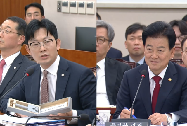 국감장서 '북한 지뢰' 꺼내든 박충권 