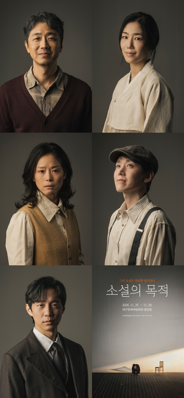 연극 