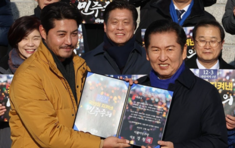 '계엄군 저지'로 감사장 받은 이관훈 