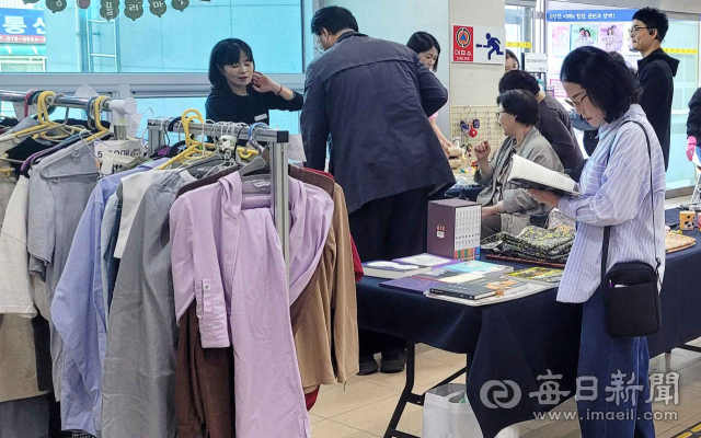 지난 15일 합천군 종합사회복지관에서 열린 