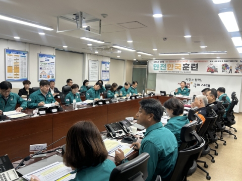 구미시, 복합재난 대비 '2026 안전한국훈련' 실시