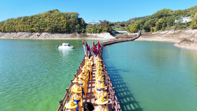 한국국학진흥원은 28일 개원 30주년을 기념해 