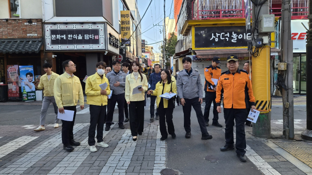 중구 제공.