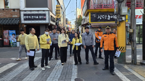 핼러윈 앞둔 대구 동성로…중구, 인파사고 예방 총력