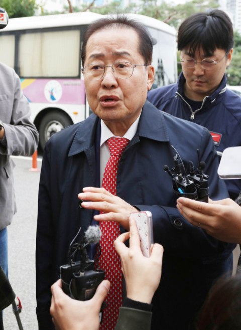 홍준표 