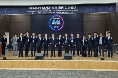 구미서 제조 AI 대전환 닻 올려…13개 실증산단 연결