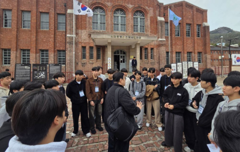 서울 도심서 '역사·지리·경제' 배운다…대구 영진고, 융합 현장 답사 실시