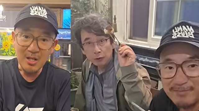 李 '유시민 처벌불원'에…이하늘 