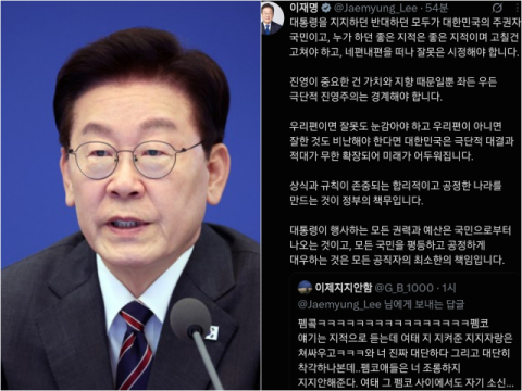 [속보] 