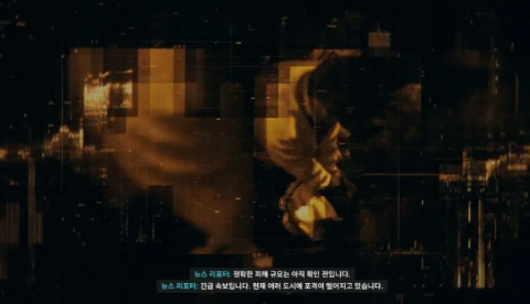 '콜 오브 듀티'에 이태원참사 영상 버젓이…4주기 앞두고 유가족 분통