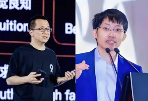 '이재용 재산 3배' 中 최고 부자는 누구?…중국 부자들 재산, 韓 GDP 2.6배