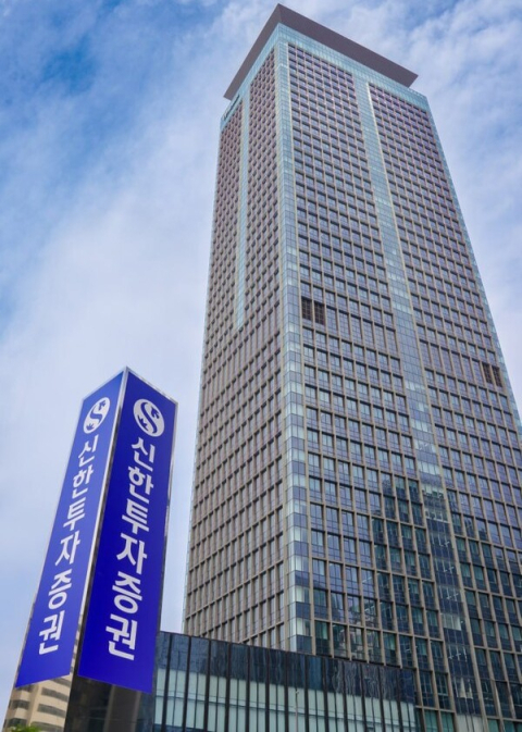 [여의도단신]신한투자증권·대신증권·한국투자신탁운용