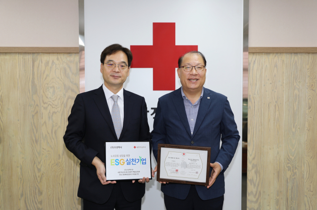 우성택시, 적십자 ESG 실천기업 참여…매월 50만원 정기후원