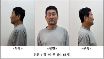제주 스토킹 신고 보복살해 '61세 강성은'…대전 사건은 비공개