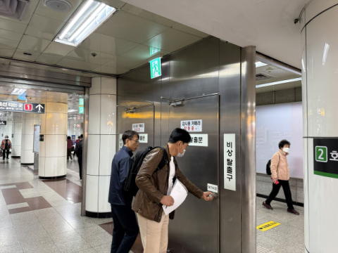 대구교통공사, 핼러윈 인파 대비 도시철도 안전관리 강화