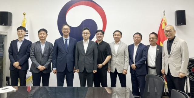 봉화군은 지난 28일 베트남 호치민 국립경제대학교에서 열린 