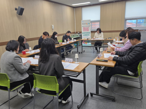 영주시청소년상담복지센터, 위기청소년 맞춤 지원 논의