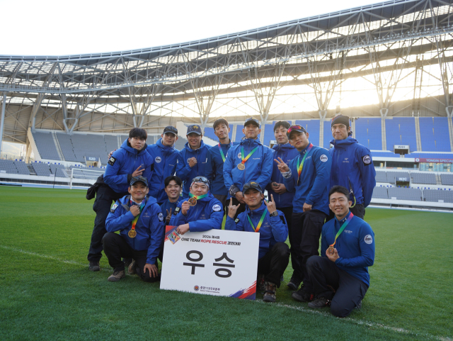 지난 26~28일 경기소방학교와 용인 미르스타디움 일원에서 열린 
