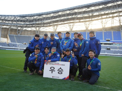 경북소방본부 '단디팀', 전국 로프구조 경연대회 우승