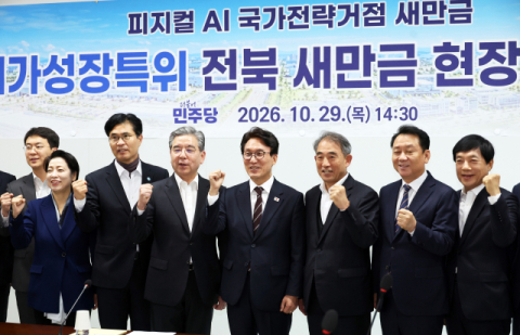 가라앉지 않는 여당 내부 갈등, 신천지·조희대 등 뇌관 산적 