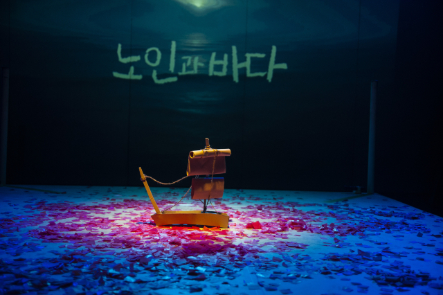 극단 기차의 1인극 