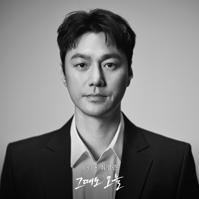이희준