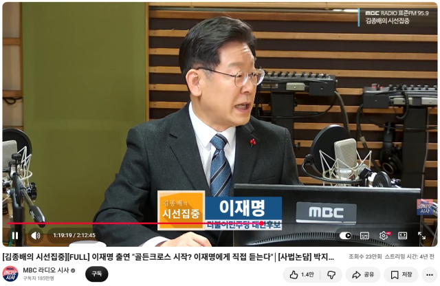 2021년 12월 29일 
