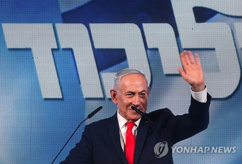 이스라엘 중앙선관위, 아랍계 정당 라암 '카타르 자금' 의혹 신베트에 수사 의뢰