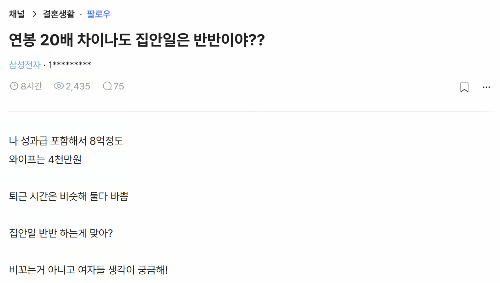 블라인드 캡처