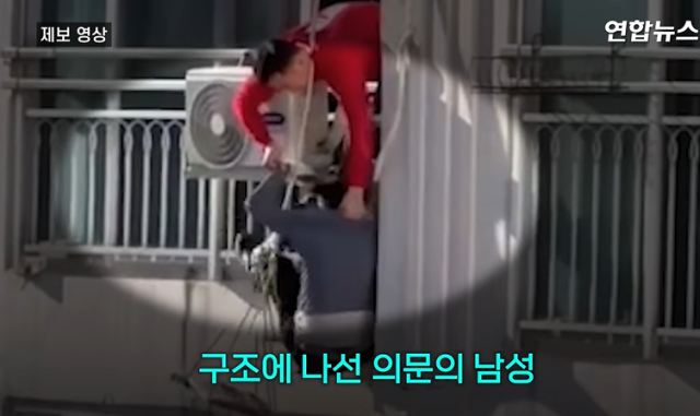 연합뉴스