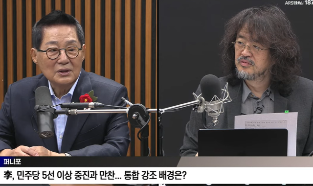 유튜브 채널 