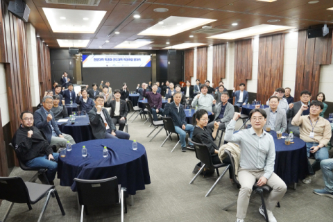 영남이공대, 반도체·피지컬 AI 특성화 본격화… 5년간 100억원 지원