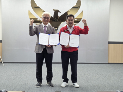 한국복지사이버대, 한국파크골프와 산학협력 협약 체결