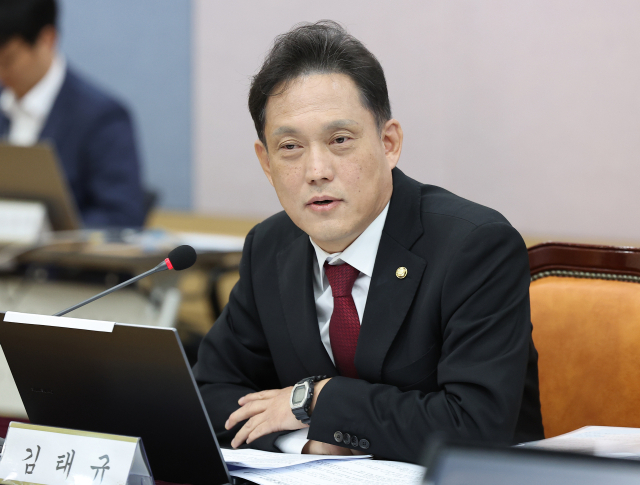 국민의힘 김태규 의원이 20일 대구고법에서 열린 국회 법제사법위원회의 대구고등·지방·가정·회생법원, 부산고등·지방·가정·회생법원, 울산지방·가정법원, 창원지법에 대한 국정감사에서 질의하고 있다. 연합뉴스