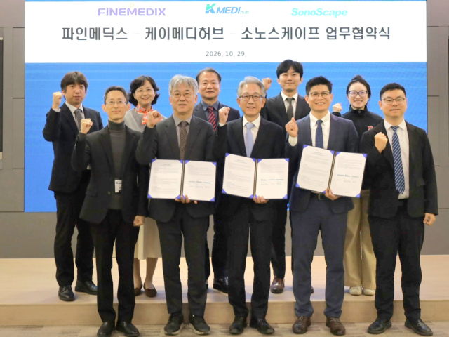 케이메디허브는 지난 29일 커뮤니케이션센터에서 ㈜파인메딕스, 소노스케이프와 내시경 진단·치료기술 고도화 및 의료진 역량 강화를 위한 업무협약을 맺었다. 케이메디허브 제공