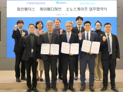케이메디허브, 파인메딕스, 소노스케이프와 내시경 의료기술 교육 기반 확대