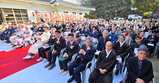 경북도와 안동시, 도산서원선비문화수련원은 30일 수련원 2원사 앞 광장에서 