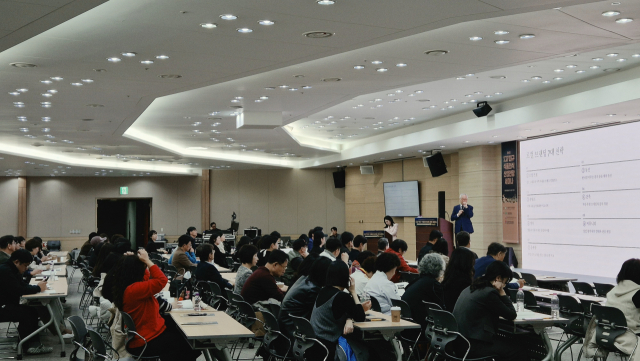 지난 29일 대구 엑스코에서 열린 