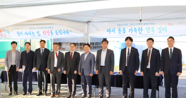 한국환경공단 국가물산업클러스터사업단과 국가물산업클러스터 입주기업협의회는 지난 27일 