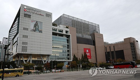 신세계, 롯데 센텀시티점 인수…부산에 '신세계 타운' 조성