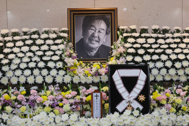 한국의 아버지상을 대표해 